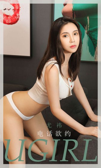 女儿们的恋爱第二季